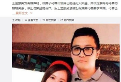 陈赫娱乐圈吃瓜事件视频,揭秘吃瓜视频背后的真相